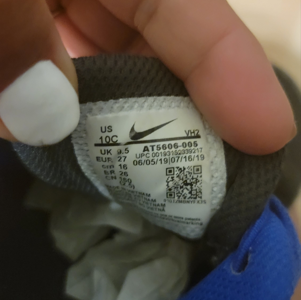 Nike - Picture 5 of 6